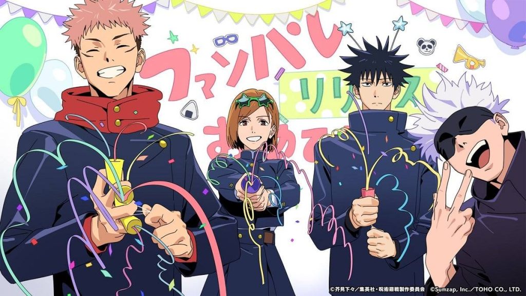 Meilleures équipes dans Jujutsu Kaisen Phantom Parade : comment optimiser votre aventure avec la méta actuelle