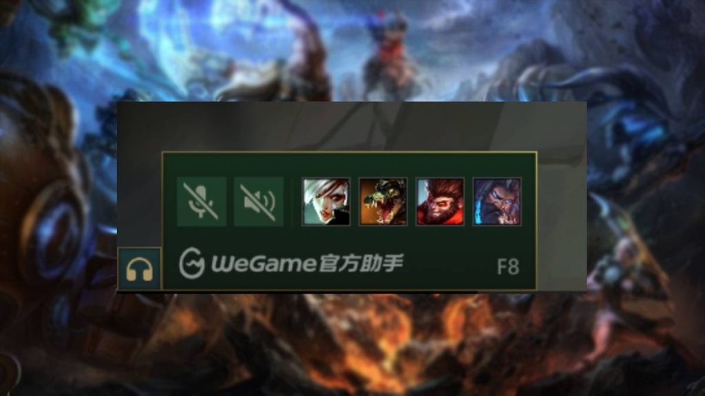 Le vocal sur League of Legends ? Cette fonctionnalité tant attendue devrait bientôt arriver !