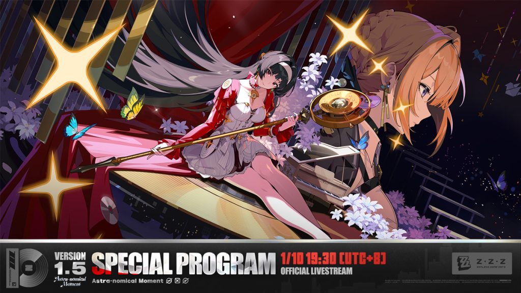 Zenless Zone Zero 1.5 Livestream date et heure : quand et comment suivre les annonces de la prochaine mise à jour ?