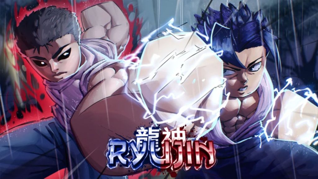 Codes Ryujin mai 2025 : toutes les récompenses actives