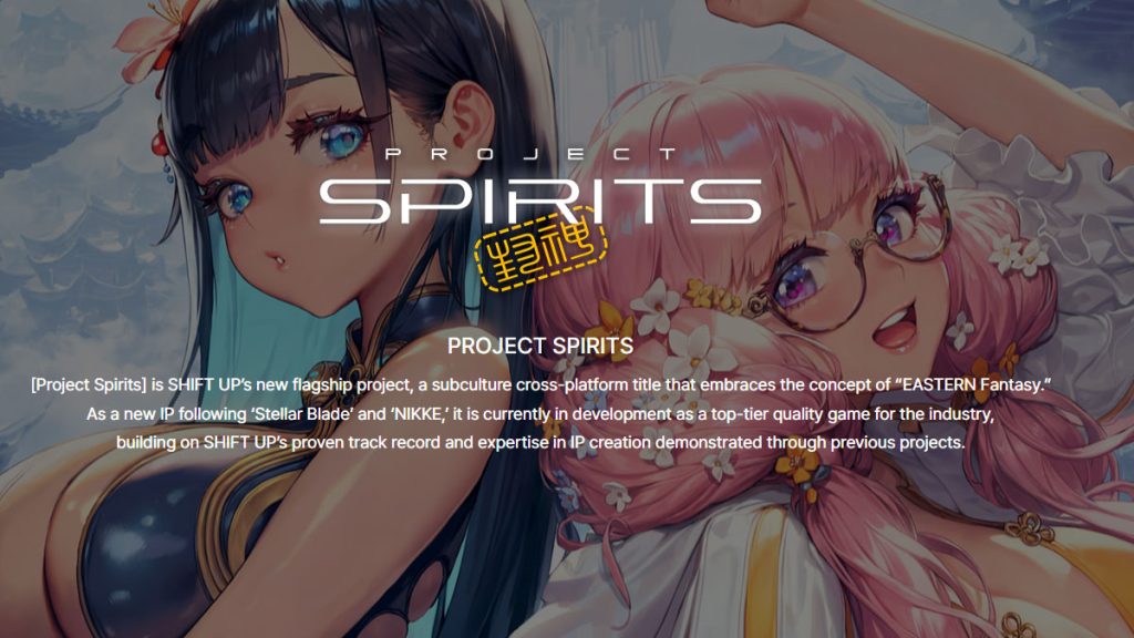 Après le succès de Stellar Blade, Shift Up lève le voile sur Project Spirits, son prochain titre phare !