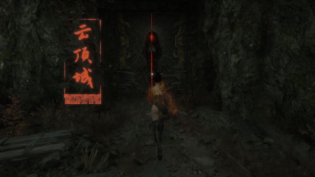 Wuchang Fallen Feathers : Faut-il suivre le destin ou défier les fils du destin ?