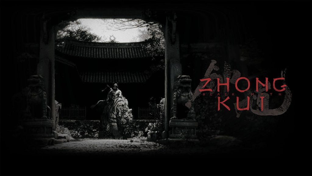 Black Myth: Zhong Kui annoncé à la Gamescom 2025