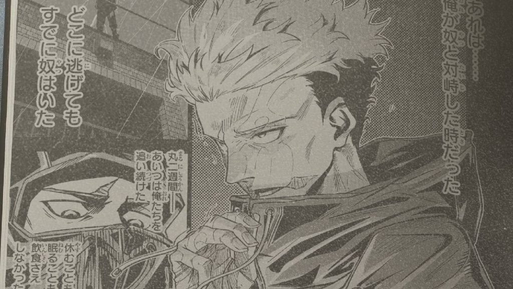 Jujutsu Kaisen Modulo : Yuji Itadori revient, les fans en folie après le chapitre 7 !