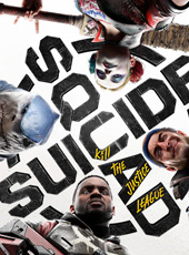 Suicide Squad Kill the Justice League