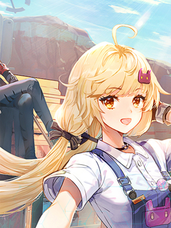 Illustration catégorie