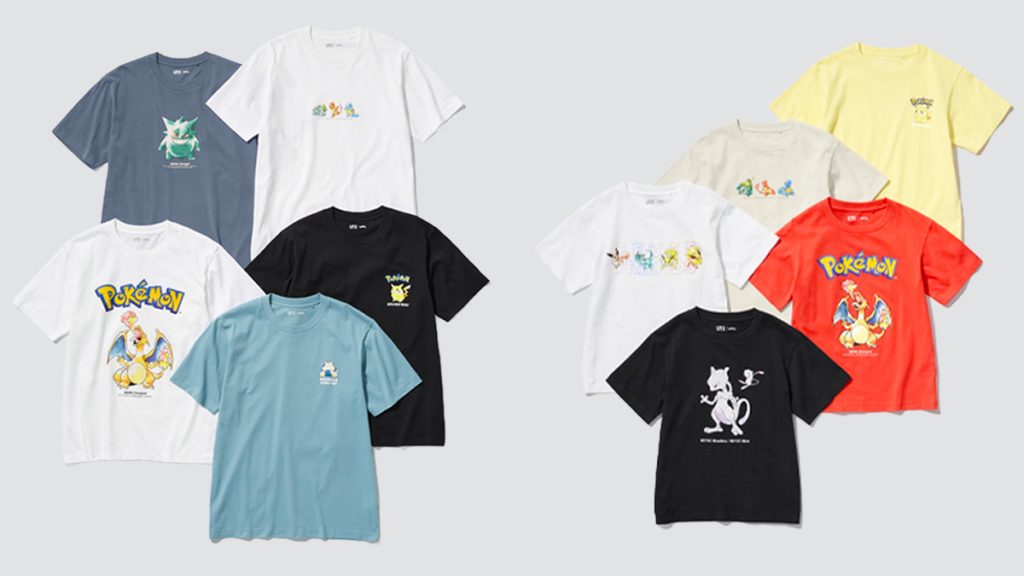 T-shirts Uniqlo x Pokémon.