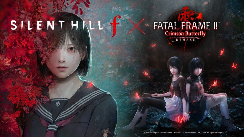 Fatal Frame II: Crimson Butterfly.