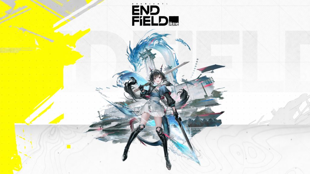 Guide Chen Qianyu Arknights Endfield : meilleur build et équipements