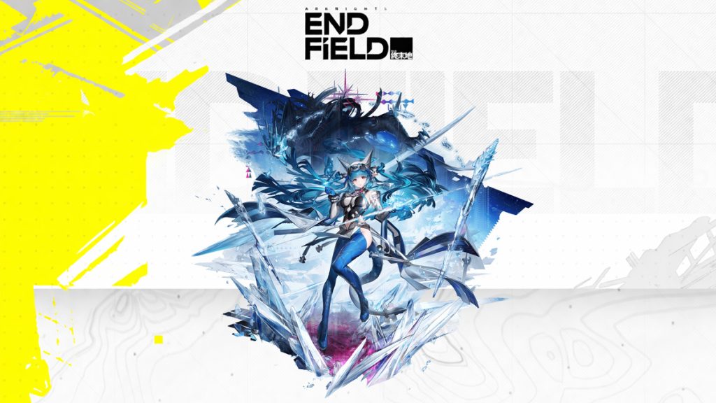 Guide Last Rite Arknights Endfield : meilleur build et équipements