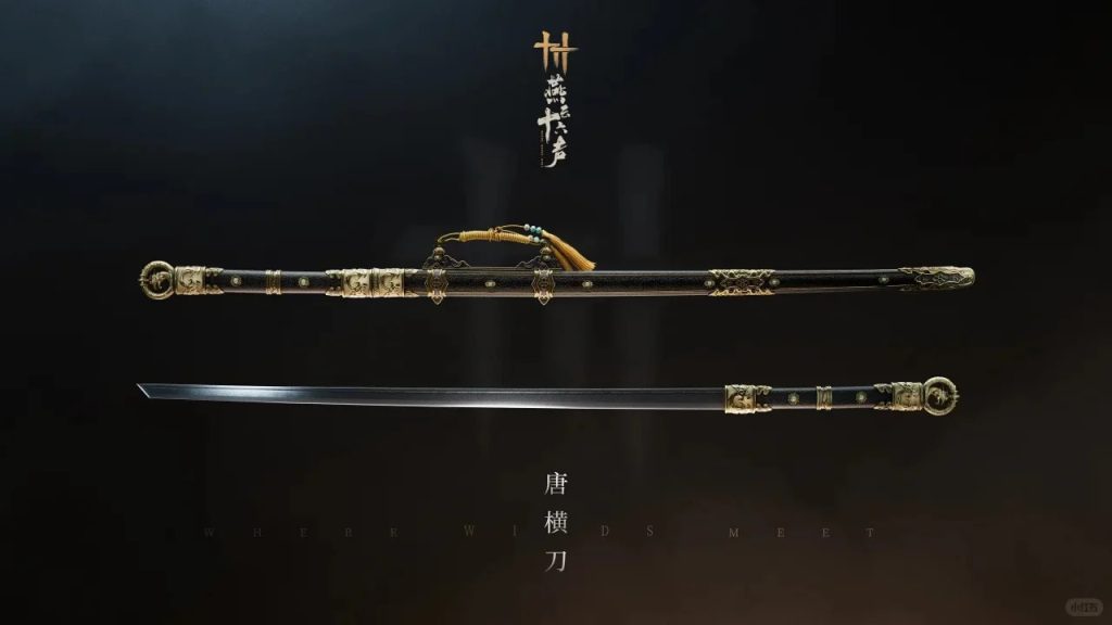 Heng Blade Where Winds Meet : Guide de la nouvelle arme DPS