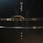 Heng Blade Where Winds Meet : Guide de la nouvelle arme DPS