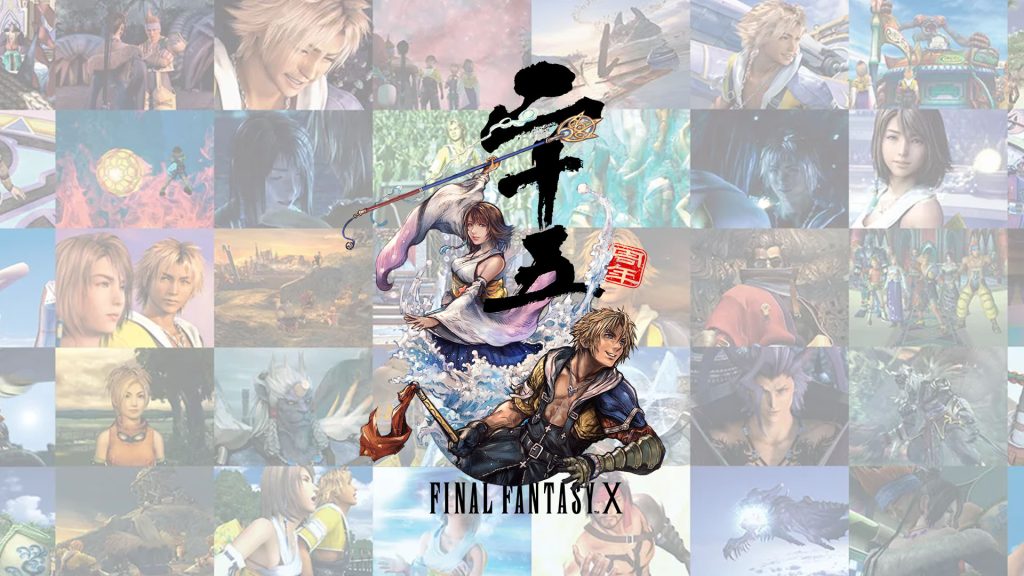 Final Fantasy X fête ses 25 ans avec un site officiel et des nouveautés