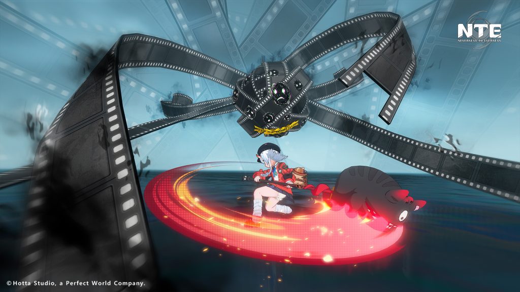 NTE : date et heure de sortie de Neverness to Everness