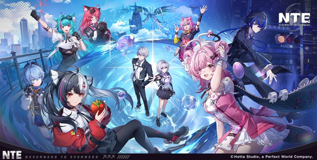 Codes NTE (Neverness to Everness) : tous les codes actifs pour récupérer des récompenses gratuites