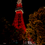 Tour de Tokyo Forza Horizon 6 : Où prendre cette photo dans FH6 ?