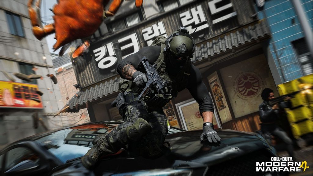 Call of Duty Modern Warfare 4 dévoile son Multijoueur