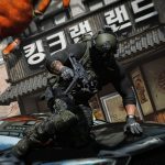 Call of Duty Modern Warfare 4 dévoile son Multijoueur