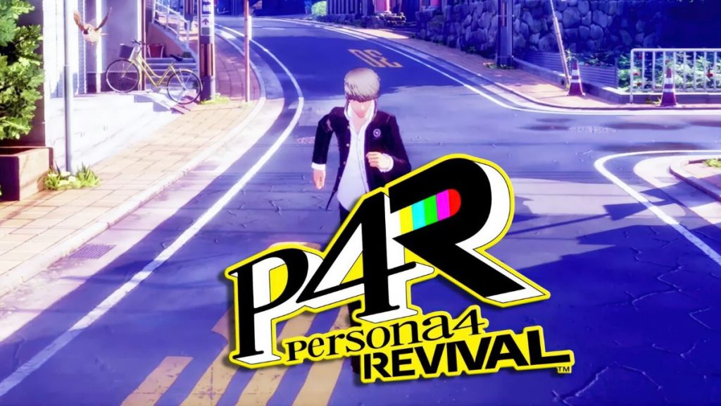 Persona 4 Revival : La date de sortie du remake dévoilée !