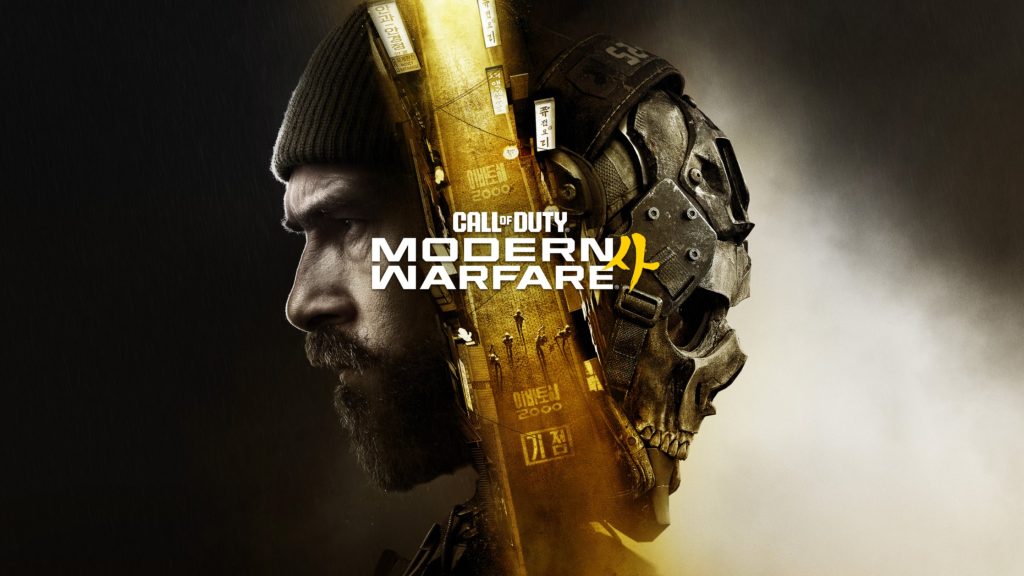 Modern Warfare 4 : l’accès anticipé de la campagne confirmé, voici comment y jouer en avance